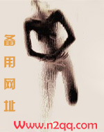你侬我侬 (民国 1V1)